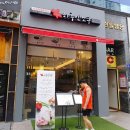 하루엔소쿠 수완점 이미지