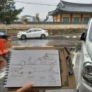 CU 계양대로점 | 4월 롤라장 어반스케치 정모 후기