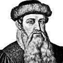 구텐베르크 이미지