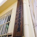 [속초시장]감자옹심이 &#34;가고파스낵&#34; 지역주민 추천 맛집! 완전강추!