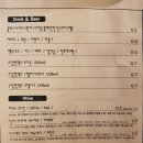 금호스넥