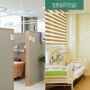 도솔한방병원 이미지