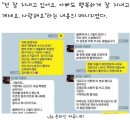 단원고등학교 이미지