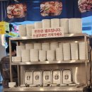 찌개마을 | 이대 밥집으로 유명한 유성 압구정 돌솥밥 찌개마을 이용후기