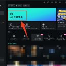 🏆 영상 편집 초보자도 프로처럼! 필모라 AI 인물 컷아웃으로 배경 제거하기 (실제 경험)