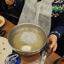 연우정 이미지