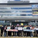 재난안전과 이미지