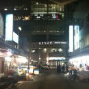 자갈치산꼼장어 이미지