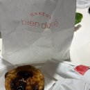 비엔도레 | 마산 양덕동 에그타르트 맛집 “비엔도레” 방문후기