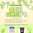 위즈링크 이미지