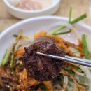 (주)큰집 | [전주 맛집] 전주수목원 근처 현지인이 추천하는 진한 국물의 '큰집피순대'