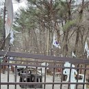 마운틴밸리휴펜션1 이미지