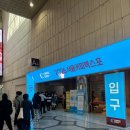 세계가 사랑한 음료의 인문학 | 커알못의 첫 <2026 서울커피엑스포> 방문 후기 ㅣ @코엑스