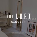 대성여성고시원 | 더로프트 강남 원룸텔 직접 둘러보니 동선이 편했던 곳