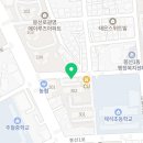 광주 오늘해네일 & 토탈뷰티케어 봉선점
