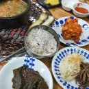 범서읍 천상리 평천길 전구간 | 울산 울주군 천상리에 위치한 소고기맛집 &lt;고담정&gt;