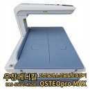월드와이드메디컬 이미지
