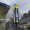 오목호수공원 이미지