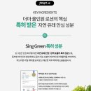 도도약국 이미지