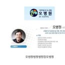 남남수학원 이미지