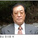 간석3동-27 이미지