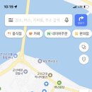 서해여관 이미지