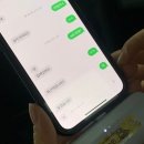 촌놈양꼬치 | 쌰쌰쌰오나의샹하이러브자꾸자꾸나타나