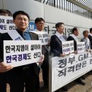 가나종합관리 이미지