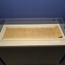 경상북도청 동락관 이미지