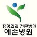 태양참숯불갈비 이미지