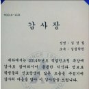 돌마로356번길 이미지