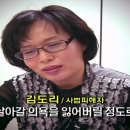 육주