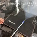 삼성세차장 이미지