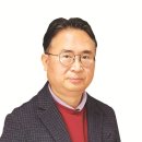 서남대학교 교육대학원 네이버블로그