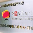 준컴퓨터 이미지