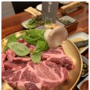 김형제 고기의철학 파주야당점 이미지