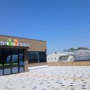 인의농장 이미지