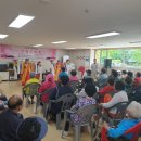 무형경로당 이미지