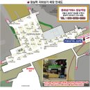 다이아몬드장 이미지