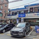 반포대로26길 69 이미지