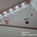 한림가락유치원 이미지