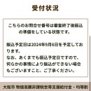 레몬기린 이미지