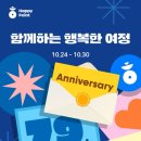 던킨울산 이미지