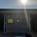 강동누리길(판지) 공중화장실 이미지