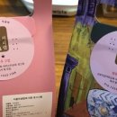 스타커피로스터스 이미지