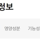 대한켐텍주식회사 네이버블로그