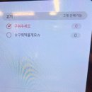 신미관 이미지