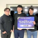 서울대학교 데이터사이언스대학원 이미지