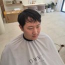온유헤어 - 강북구 삼양로80나길 69 | 온유헤어