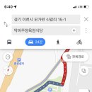 막퍼주정육점 이미지